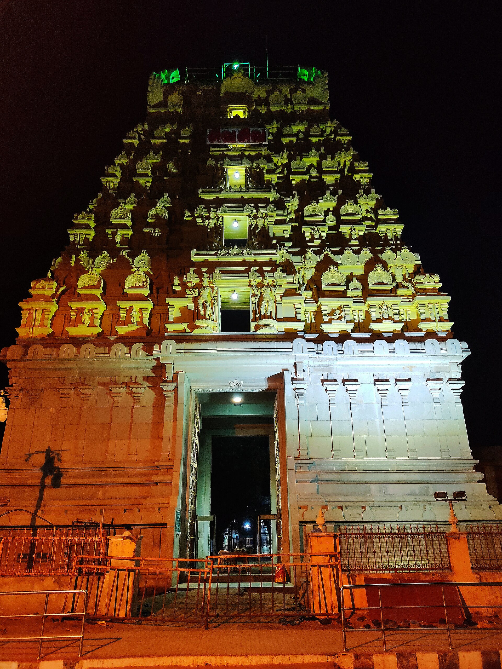 Rameshwaram